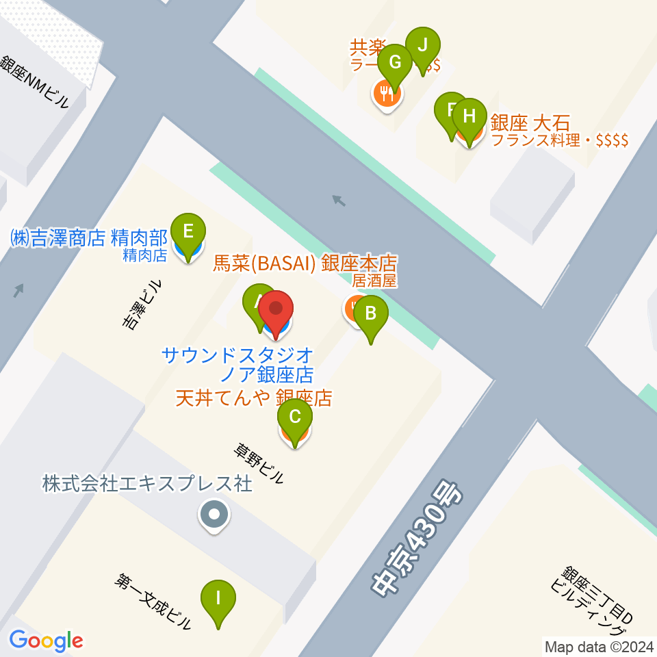 サウンドスタジオノア 銀座店周辺のファミレス・ファーストフード一覧地図