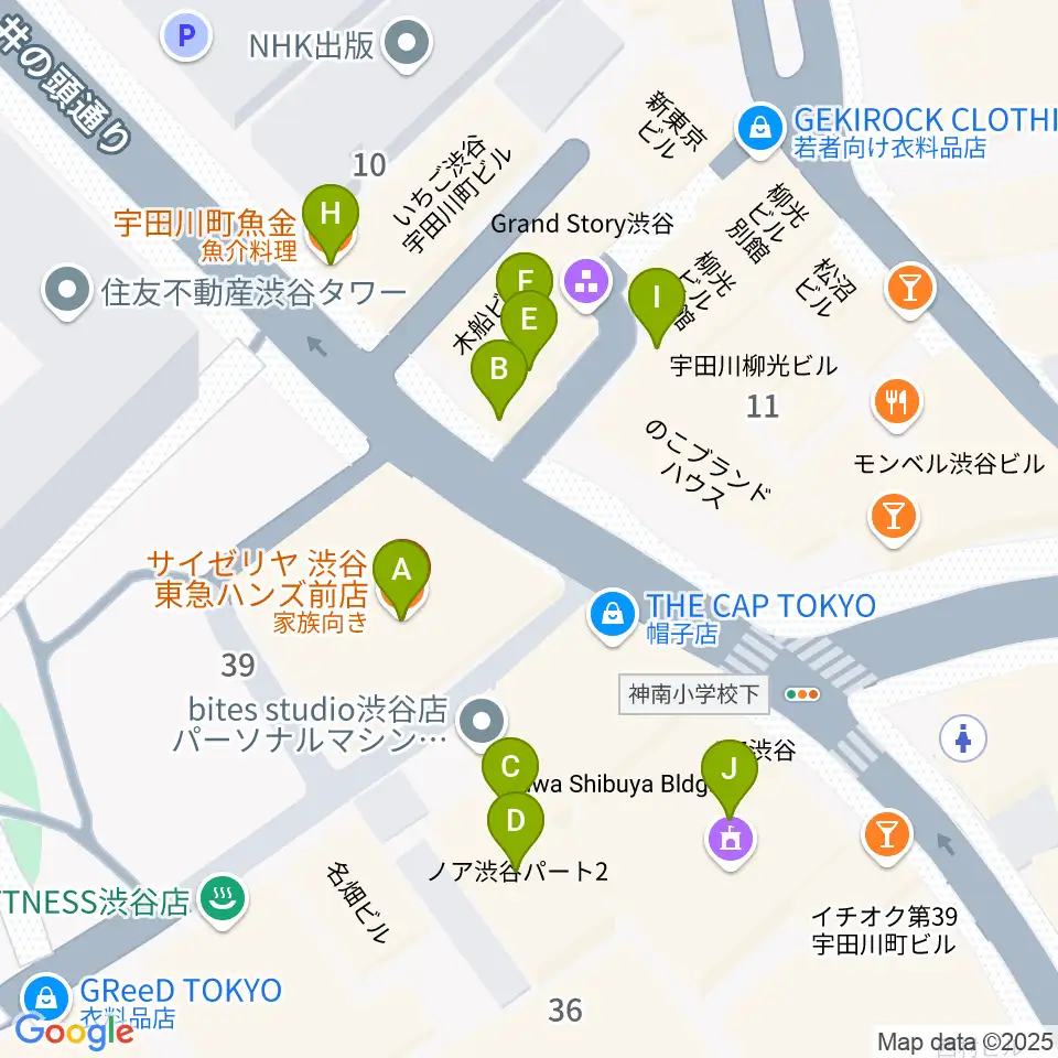 サウンドスタジオノア 渋谷2号店周辺のファミレス・ファーストフード一覧地図