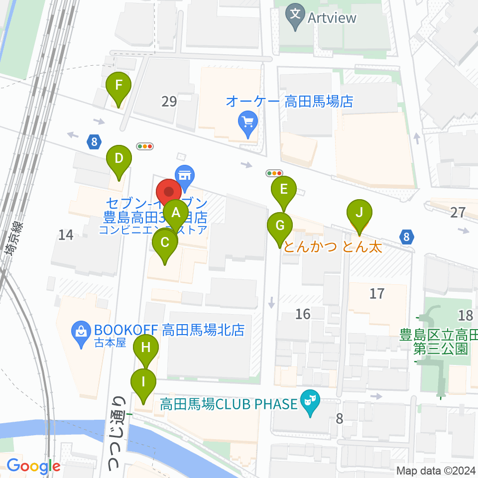 サウンドスタジオノア 高田馬場店周辺のファミレス・ファーストフード一覧地図