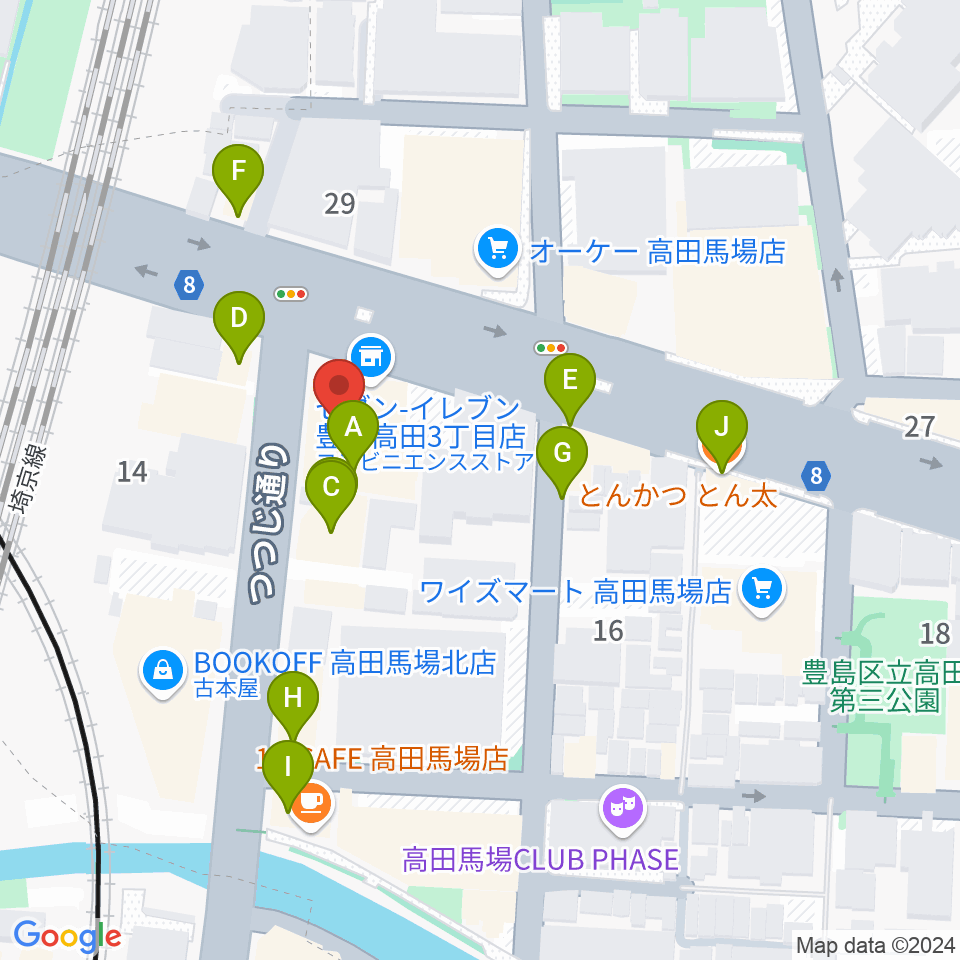 サウンドスタジオノア 高田馬場店周辺のファミレス・ファーストフード一覧地図