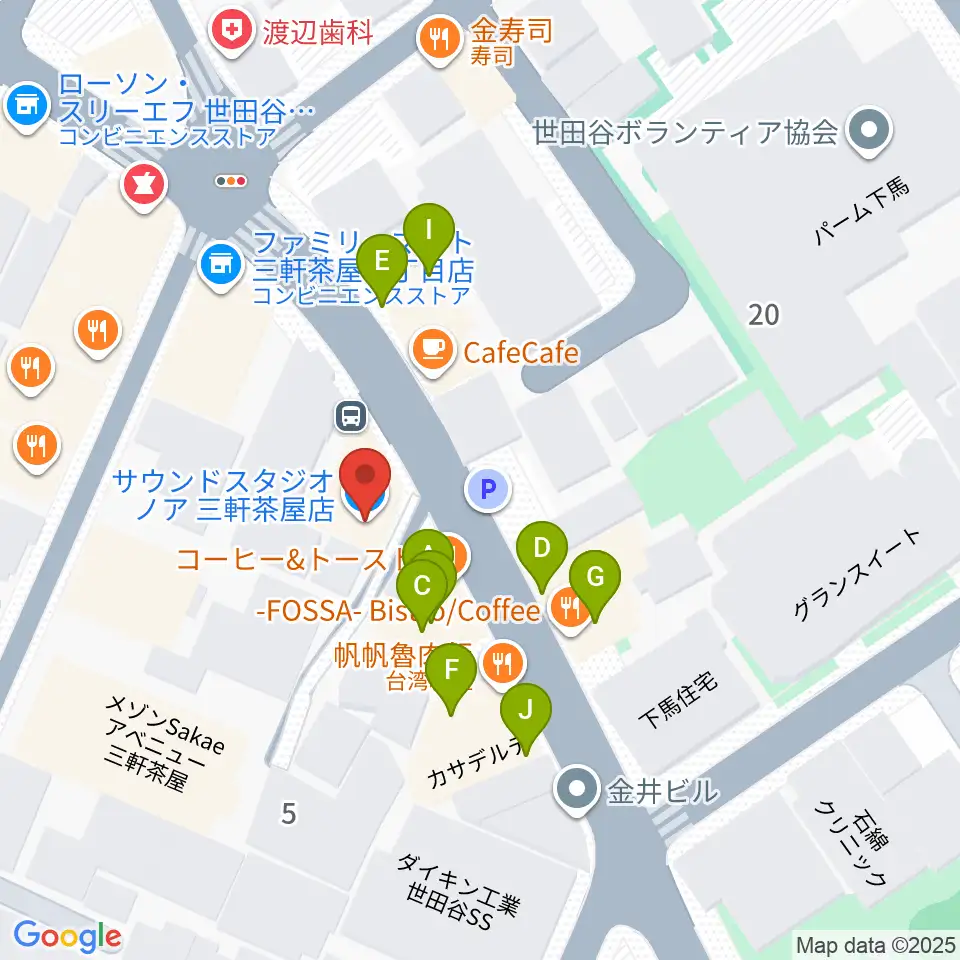 サウンドスタジオノア 三軒茶屋店周辺のファミレス・ファーストフード一覧地図