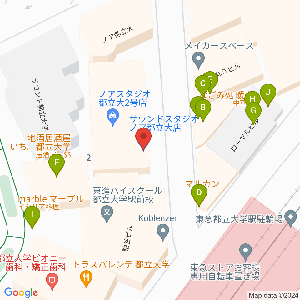 サウンドスタジオノア 都立大店周辺のファミレス・ファーストフード一覧地図