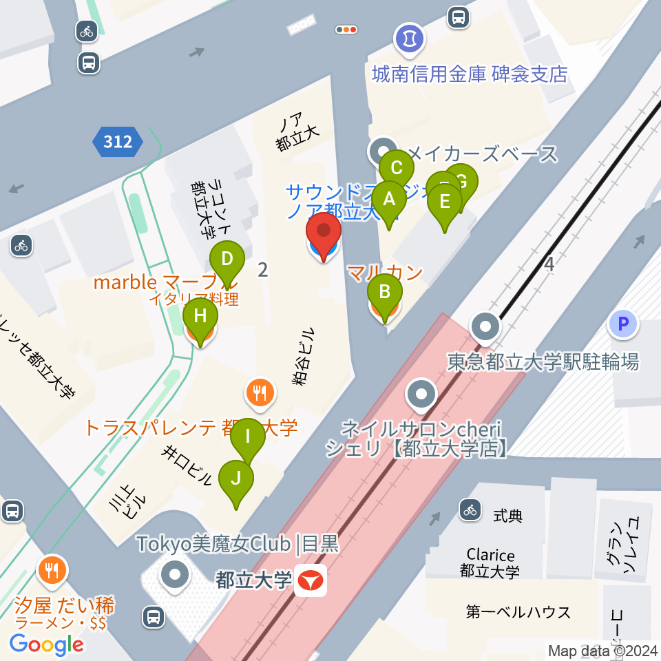 サウンドスタジオノア 都立大店周辺のファミレス・ファーストフード一覧地図