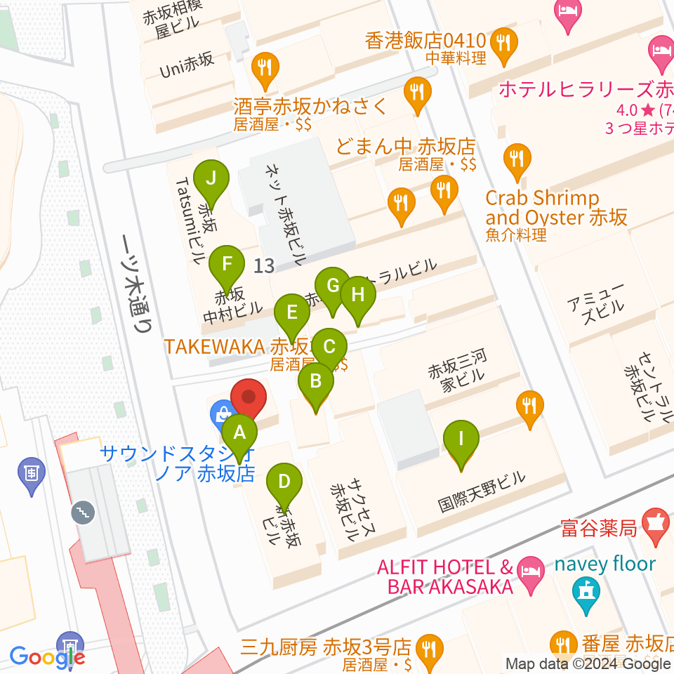 サウンドスタジオノア 赤坂店周辺のファミレス・ファーストフード一覧地図