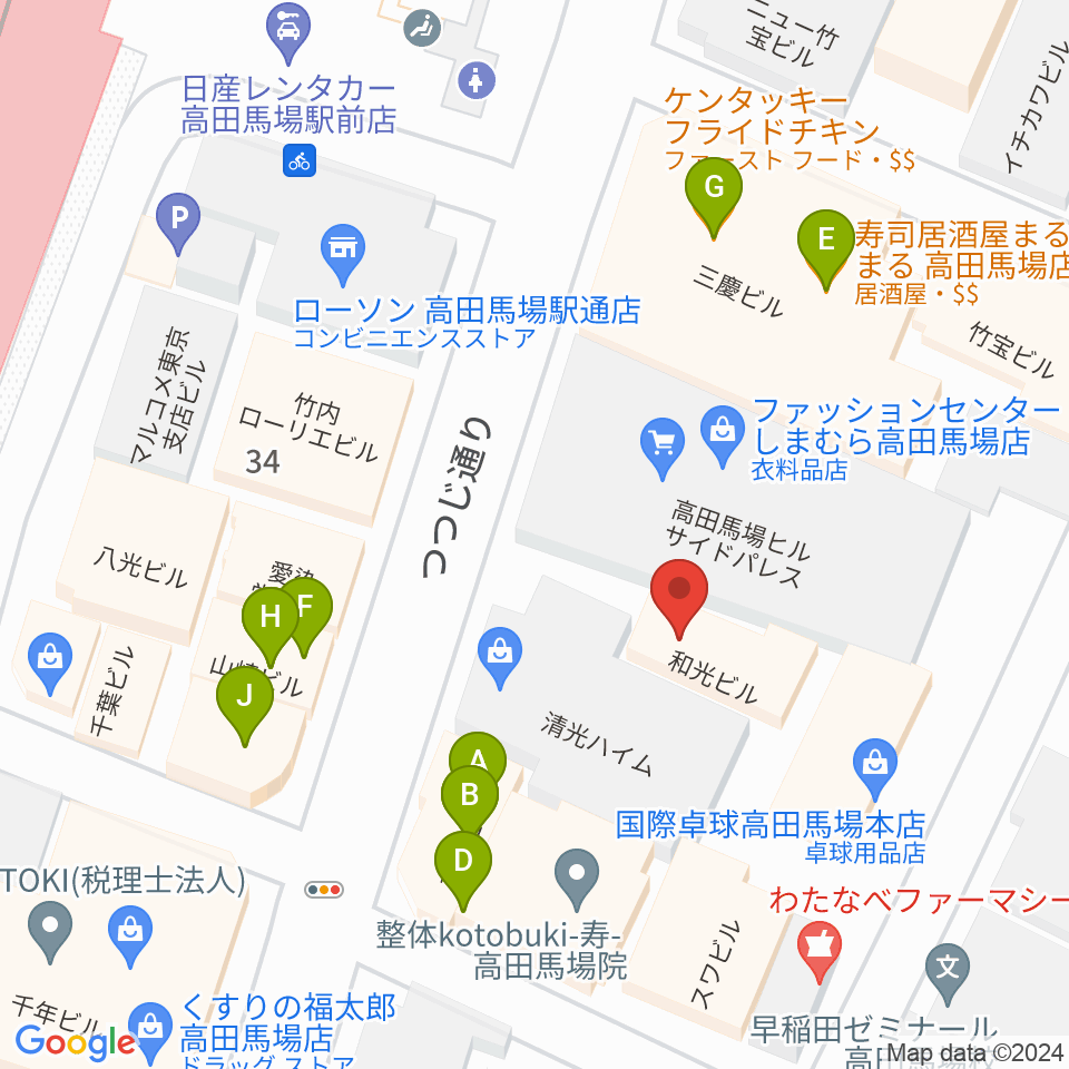 ゲートウェイスタジオ高田馬場3号店周辺のファミレス・ファーストフード一覧地図