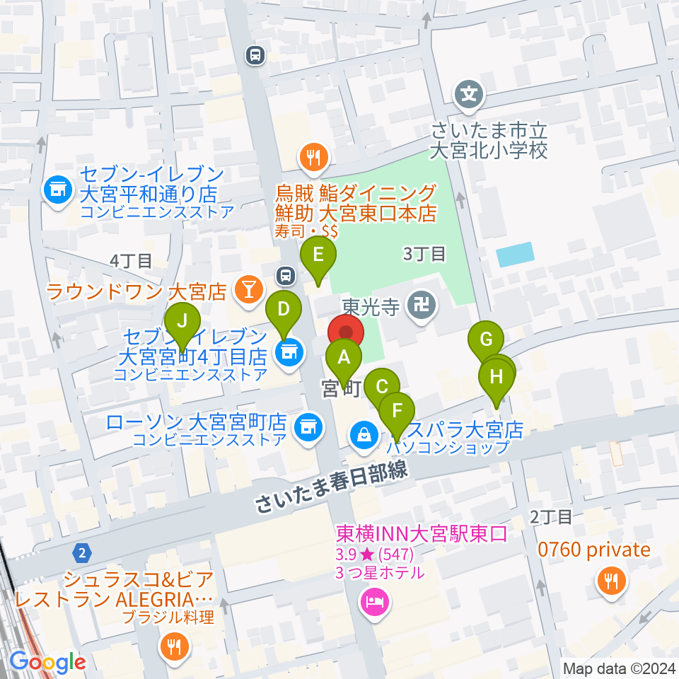 ゲートウェイスタジオ大宮店周辺のファミレス・ファーストフード一覧地図