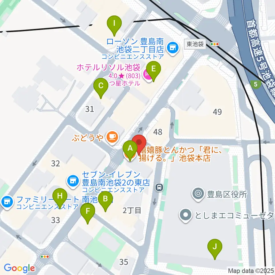 スタジオペンタ池袋店周辺のファミレス・ファーストフード一覧地図