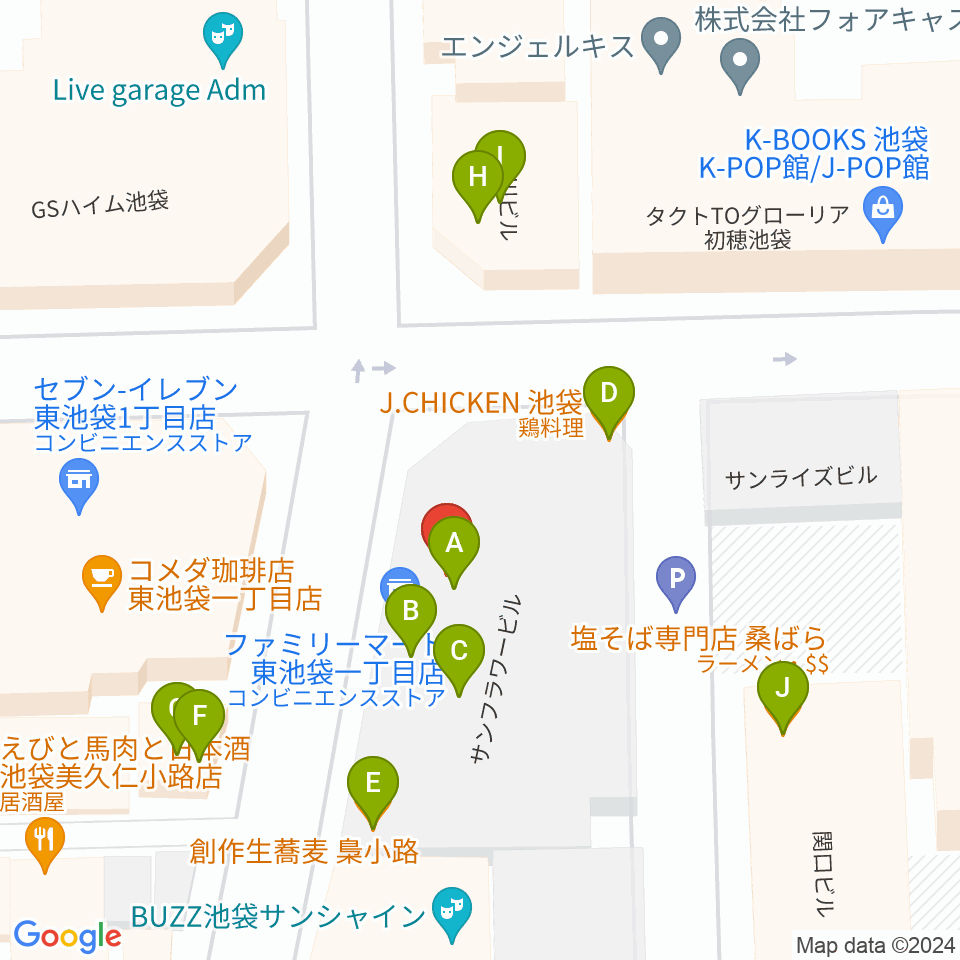 スタジオペンタ池袋ハンズサイド周辺のファミレス・ファーストフード一覧地図