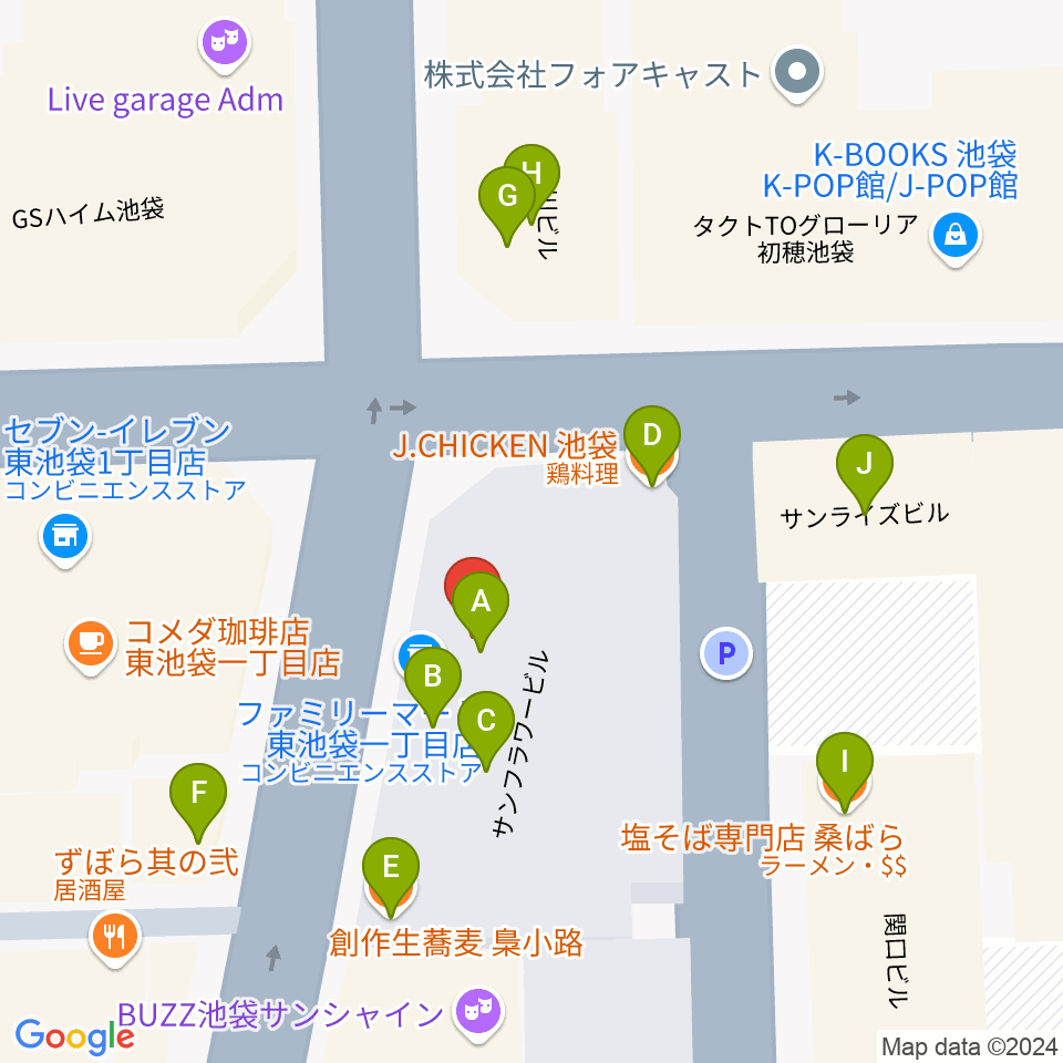 スタジオペンタ池袋ハンズサイド周辺のファミレス・ファーストフード一覧地図