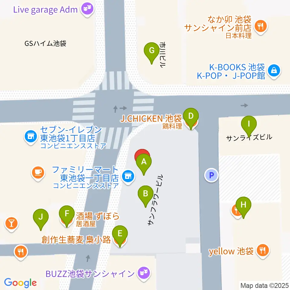 スタジオペンタ池袋ハンズサイド周辺のファミレス・ファーストフード一覧地図
