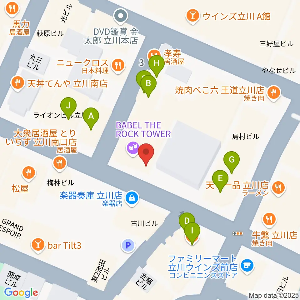 スタジオペンタ立川 II周辺のファミレス・ファーストフード一覧地図
