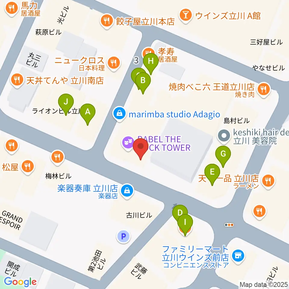 スタジオペンタ立川 II周辺のファミレス・ファーストフード一覧地図