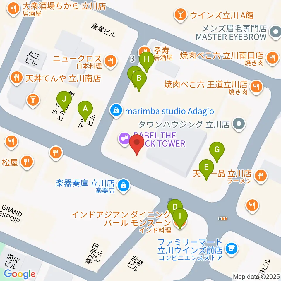 スタジオペンタ立川  II周辺のファミレス・ファーストフード一覧地図