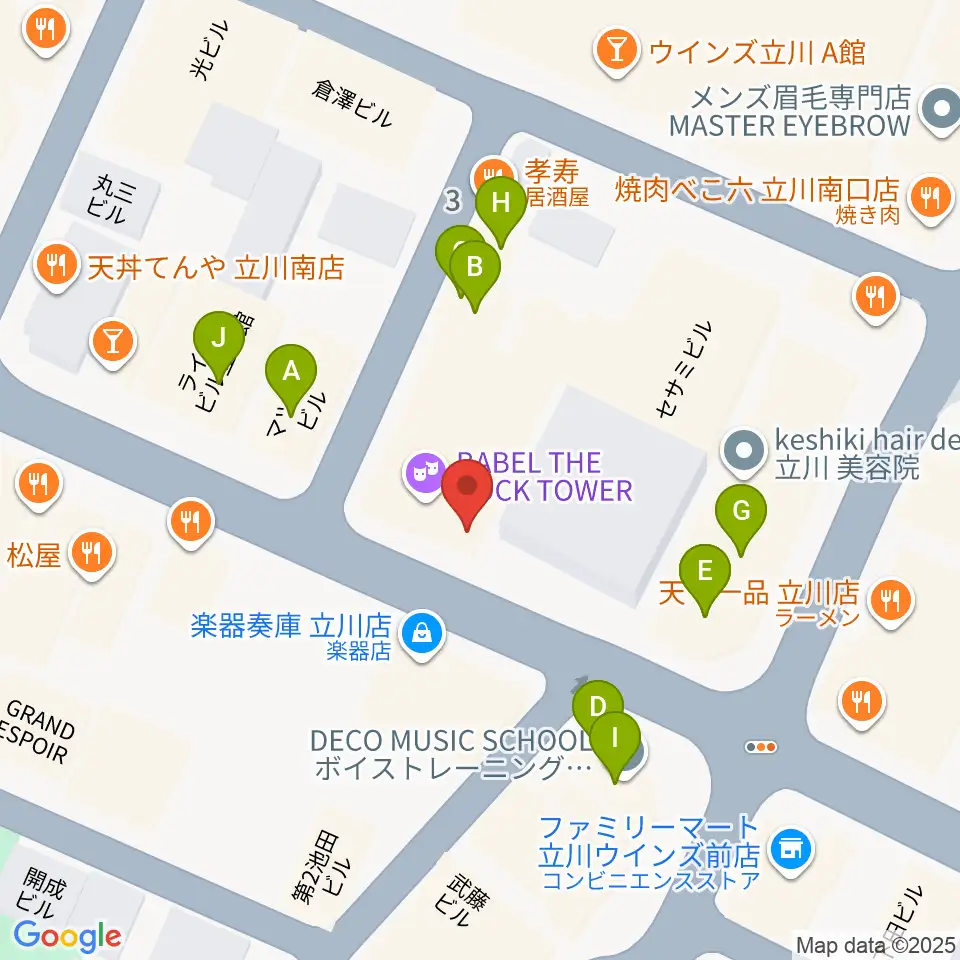 スタジオペンタ立川  II周辺のファミレス・ファーストフード一覧地図