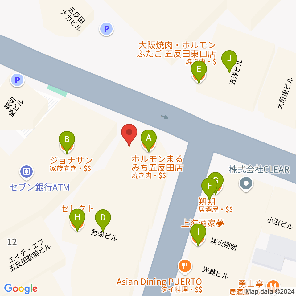 スタジオペンタ五反田店周辺のファミレス・ファーストフード一覧地図