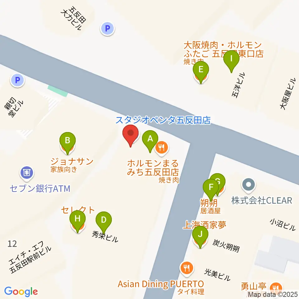 スタジオペンタ五反田店周辺のファミレス・ファーストフード一覧地図