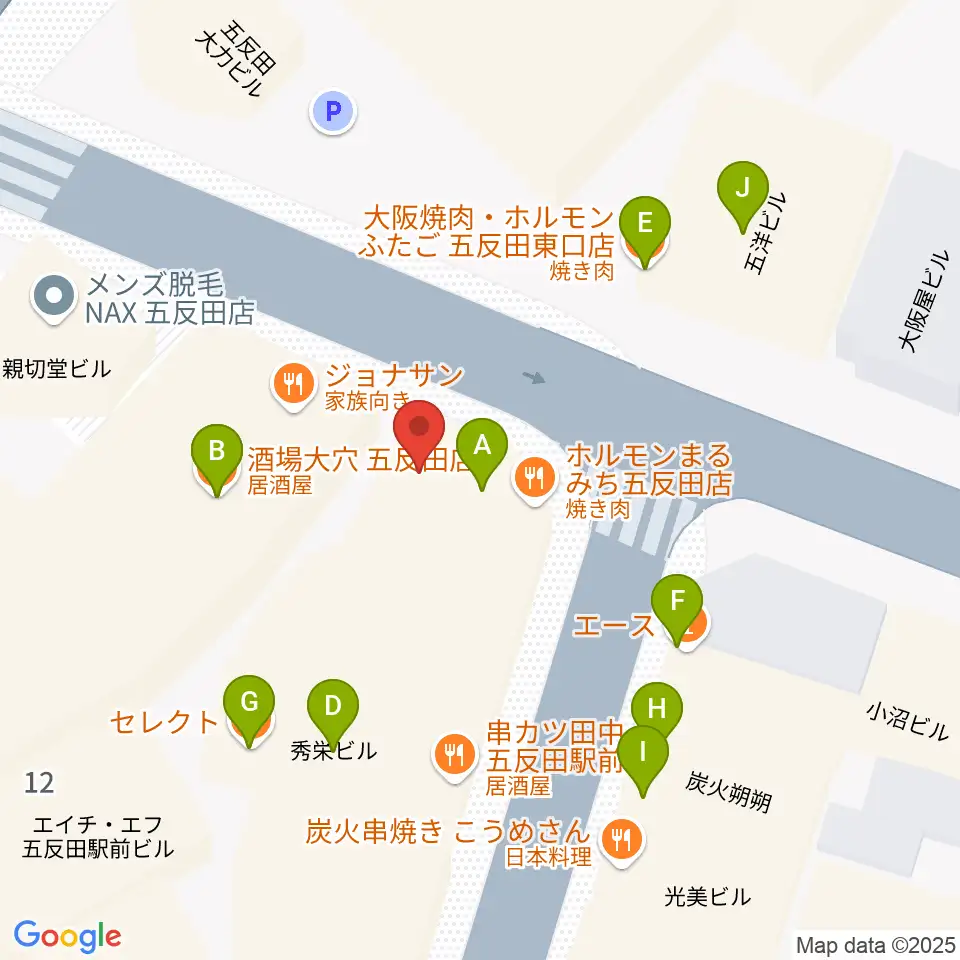 スタジオペンタ五反田店周辺のファミレス・ファーストフード一覧地図