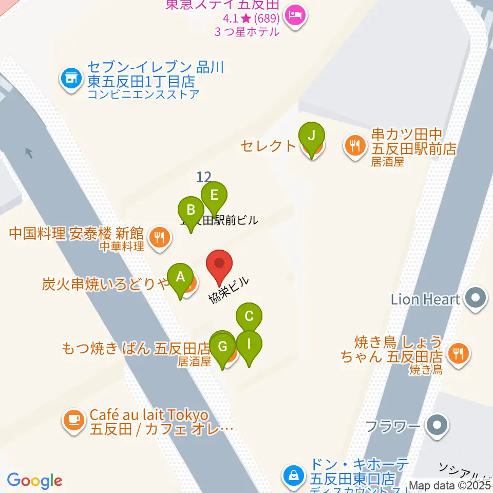 スタジオペンタ五反田店周辺のファミレス・ファーストフード一覧地図