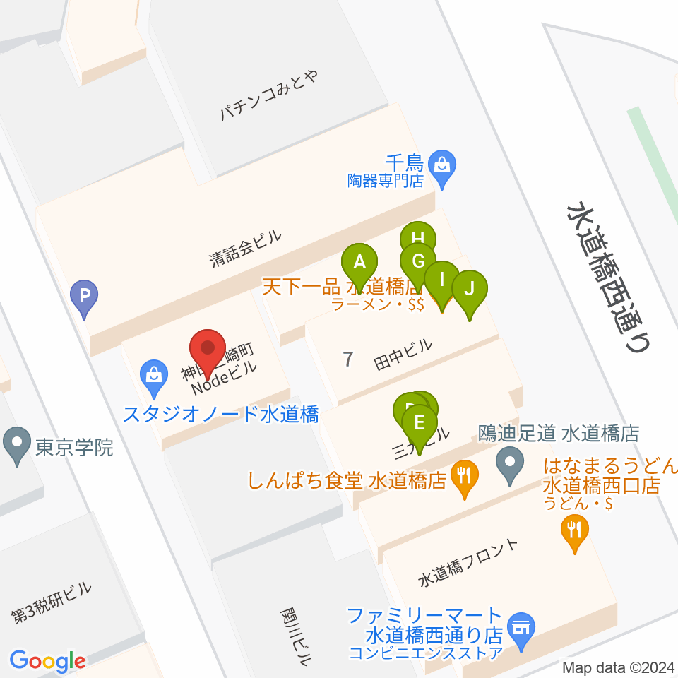 スタジオノード水道橋周辺のファミレス・ファーストフード一覧地図