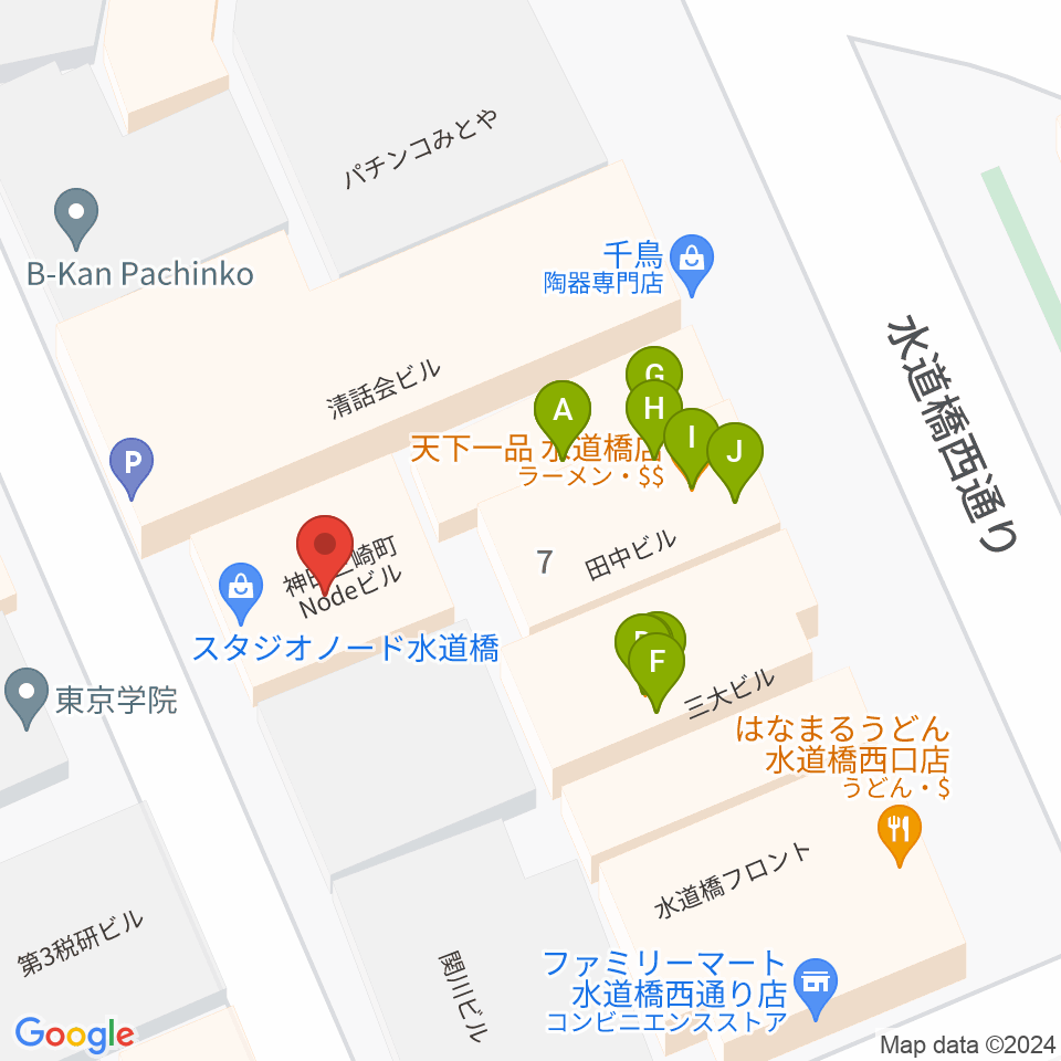 スタジオノード水道橋周辺のファミレス・ファーストフード一覧地図