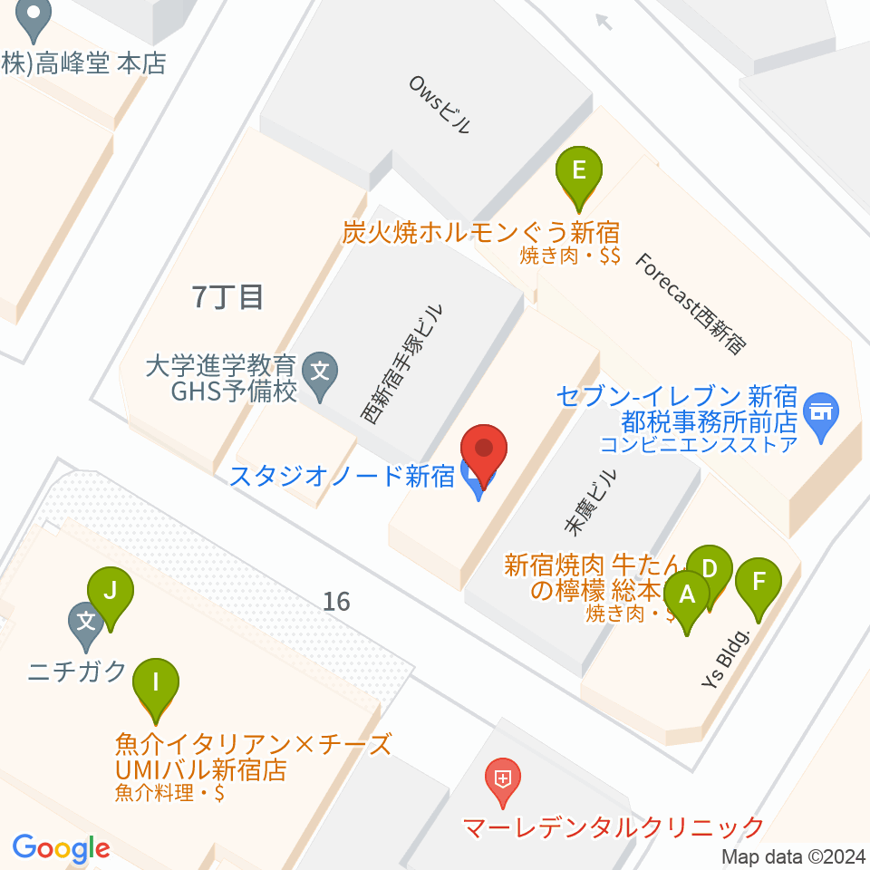 スタジオノード新宿周辺のファミレス・ファーストフード一覧地図