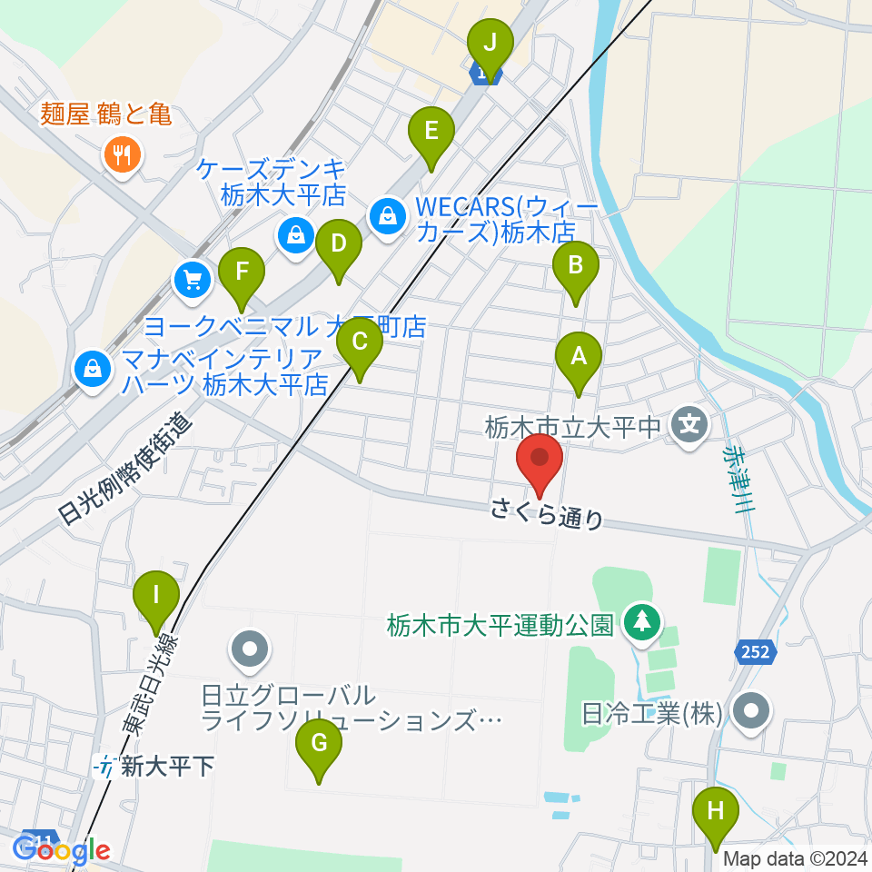 大平文化会館周辺のファミレス・ファーストフード一覧地図