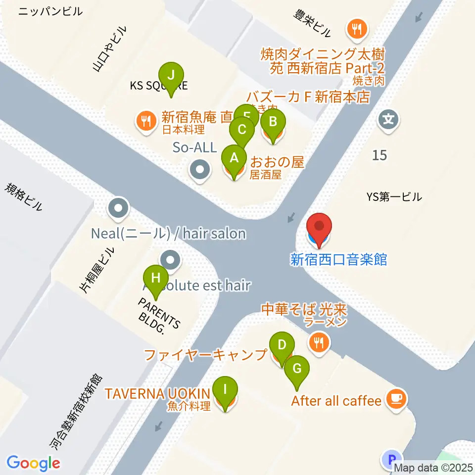 スタジオ音楽館 新宿西口店周辺のファミレス・ファーストフード一覧地図