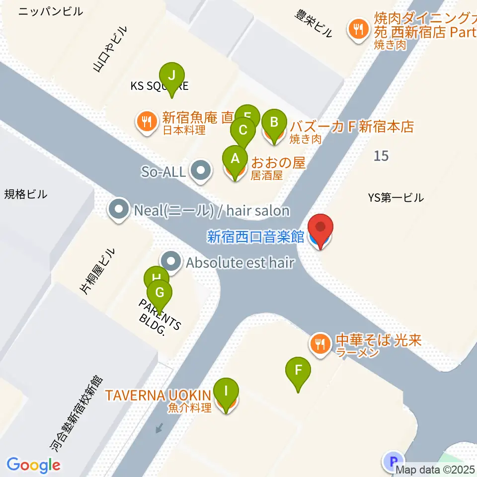スタジオ音楽館 新宿西口店周辺のファミレス・ファーストフード一覧地図