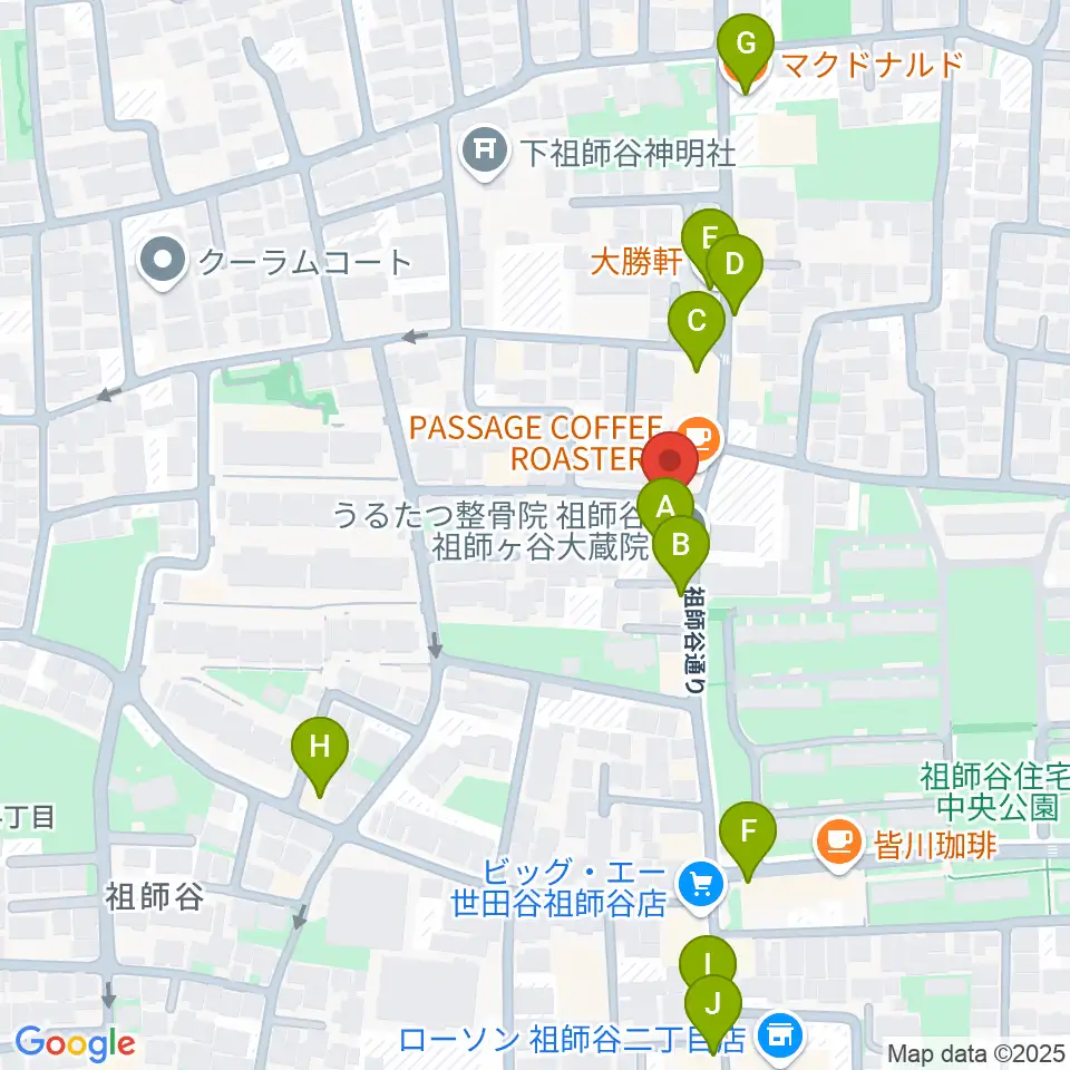 スタジオセイント周辺のファミレス・ファーストフード一覧地図