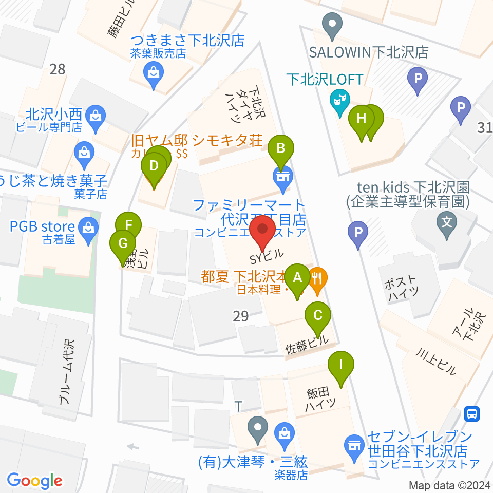 アンディーズスタジオ周辺のファミレス・ファーストフード一覧地図