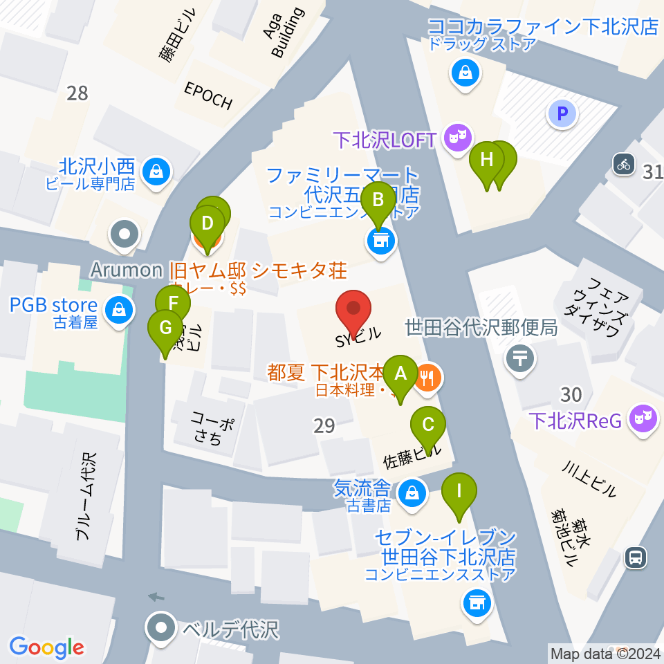 アンディーズスタジオ周辺のファミレス・ファーストフード一覧地図