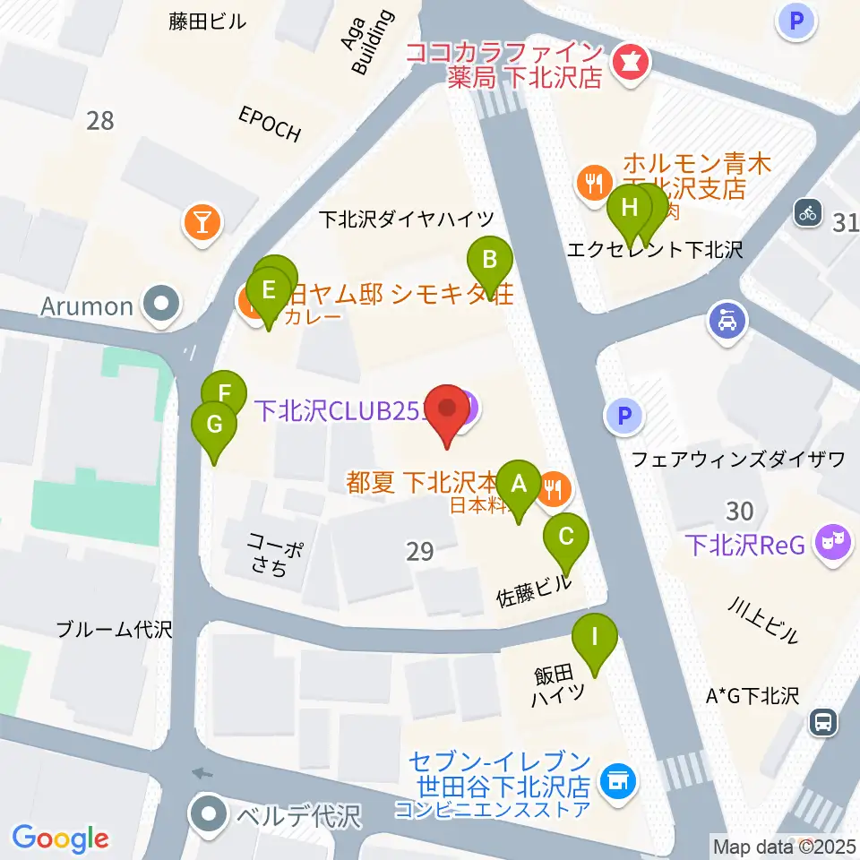 アンディーズスタジオ周辺のファミレス・ファーストフード一覧地図