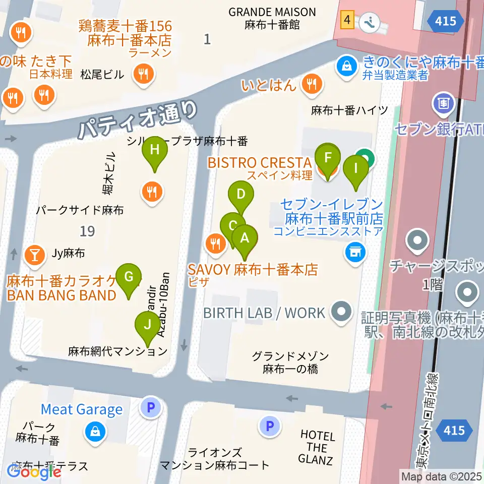ローズマリーミュージックスクール麻布教室周辺のファミレス・ファーストフード一覧地図