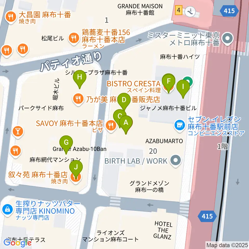 ローズマリーミュージックスクール麻布教室周辺のファミレス・ファーストフード一覧地図