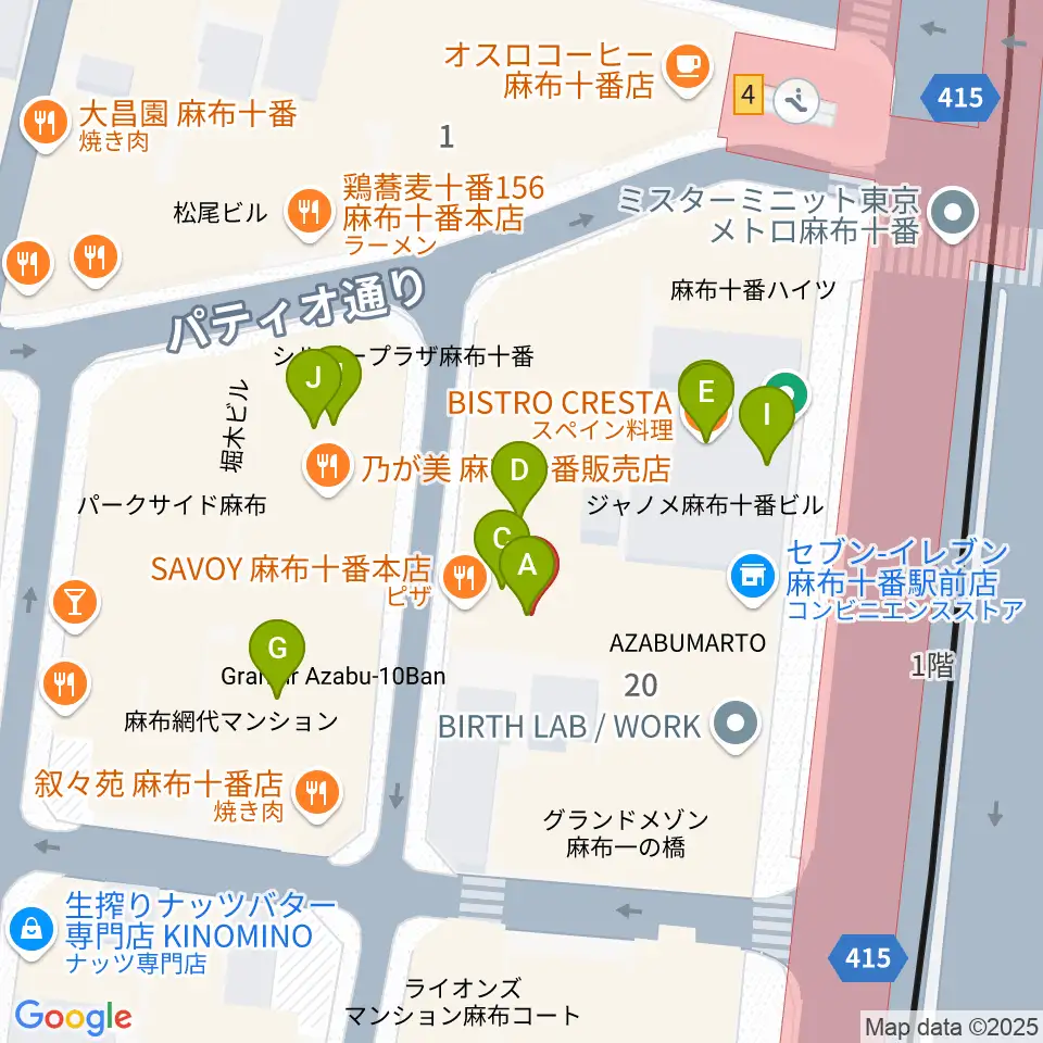 ローズマリーミュージックスクール麻布教室周辺のファミレス・ファーストフード一覧地図
