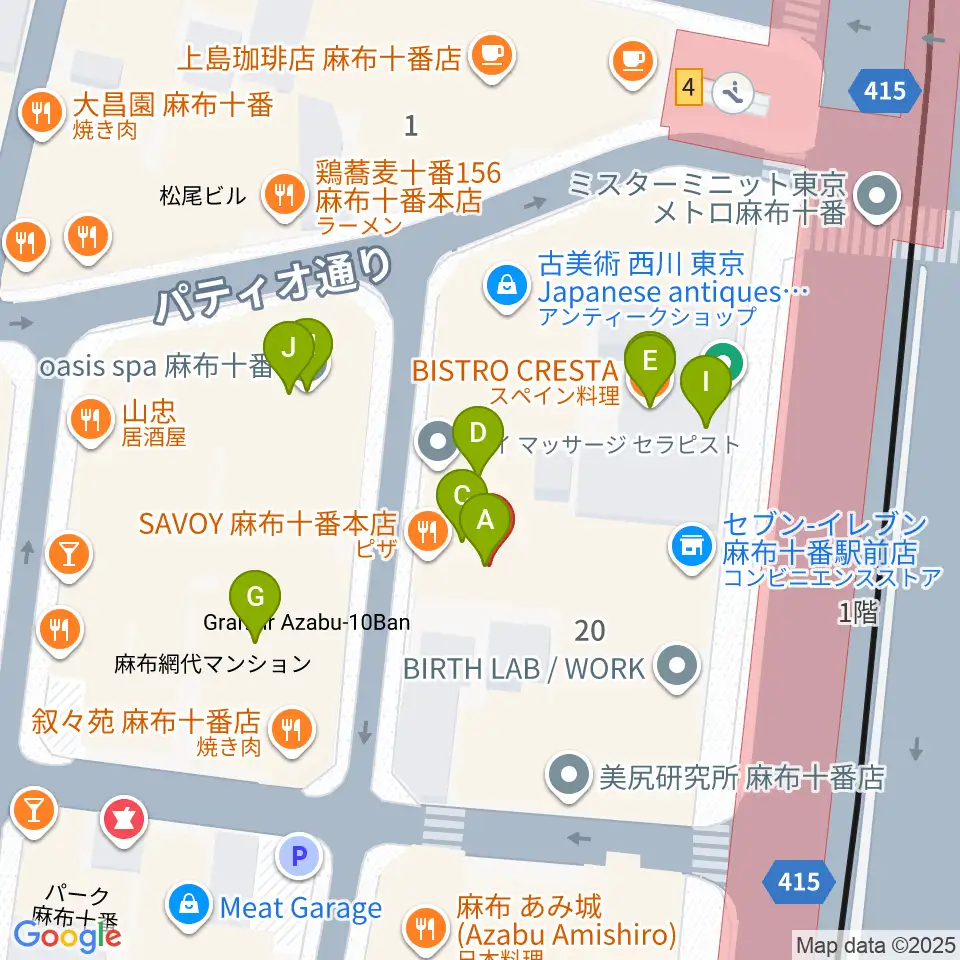 ローズマリーミュージックスクール麻布教室周辺のファミレス・ファーストフード一覧地図