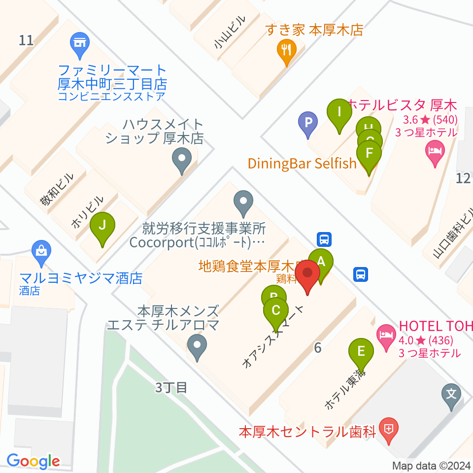 クラウドナインスタジオ 本厚木店周辺のファミレス・ファーストフード一覧地図