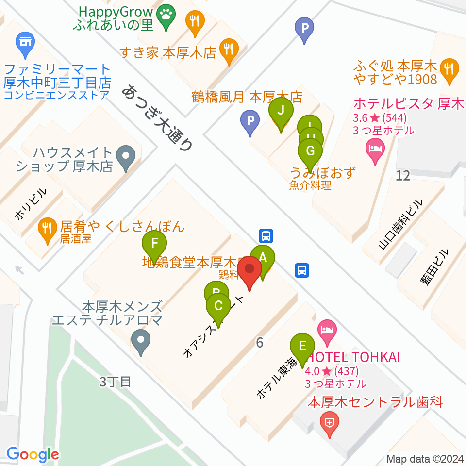 クラウドナインスタジオ 本厚木店周辺のファミレス・ファーストフード一覧地図