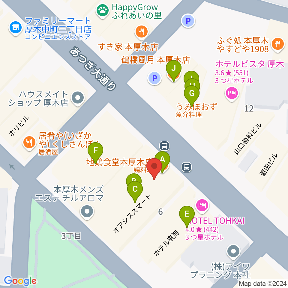 クラウドナインスタジオ 本厚木店周辺のファミレス・ファーストフード一覧地図