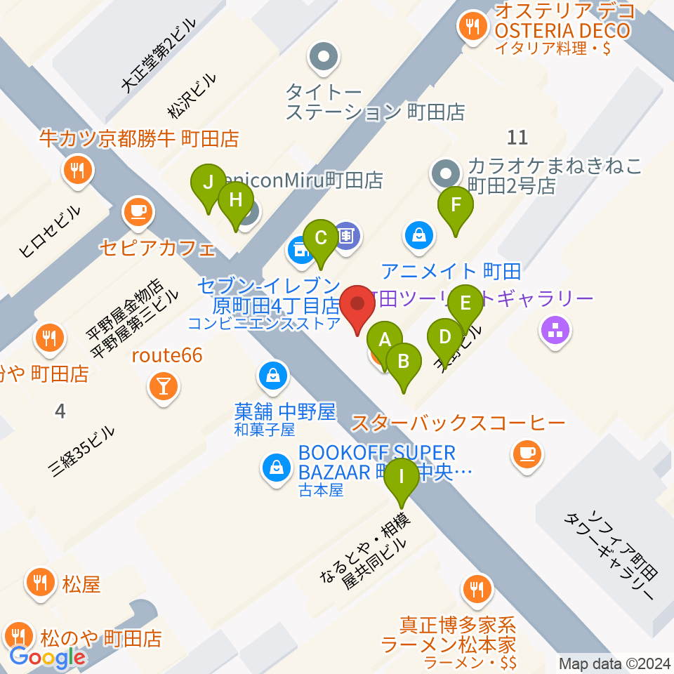 クラウドナインスタジオ 町田店周辺のファミレス・ファーストフード一覧地図