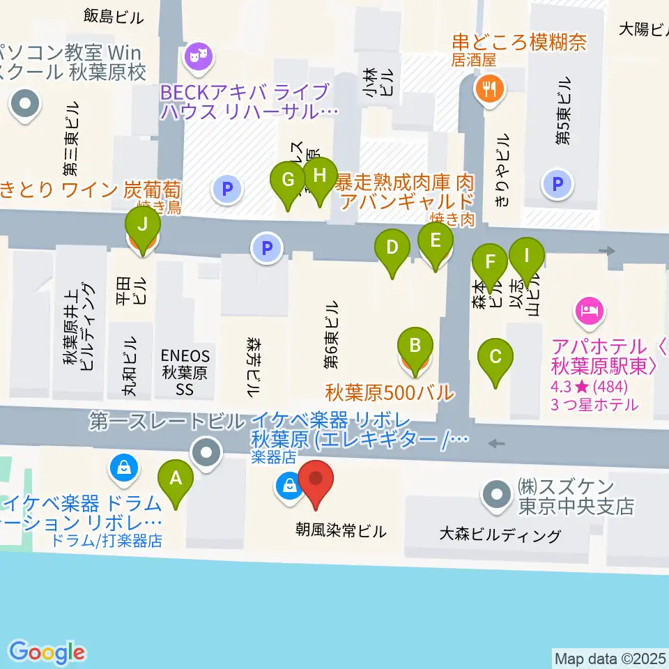 スタジオグッドマンアキバ周辺のファミレス・ファーストフード一覧地図