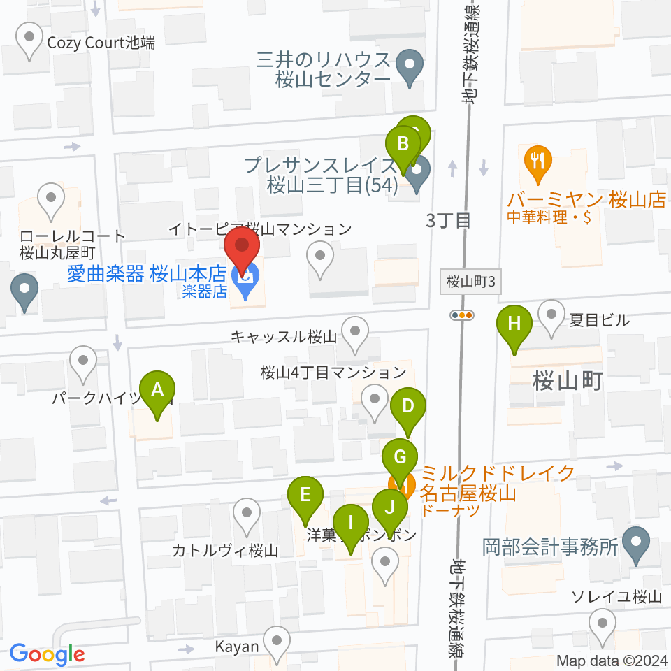 愛曲楽器 桜山本店周辺のファミレス・ファーストフード一覧地図