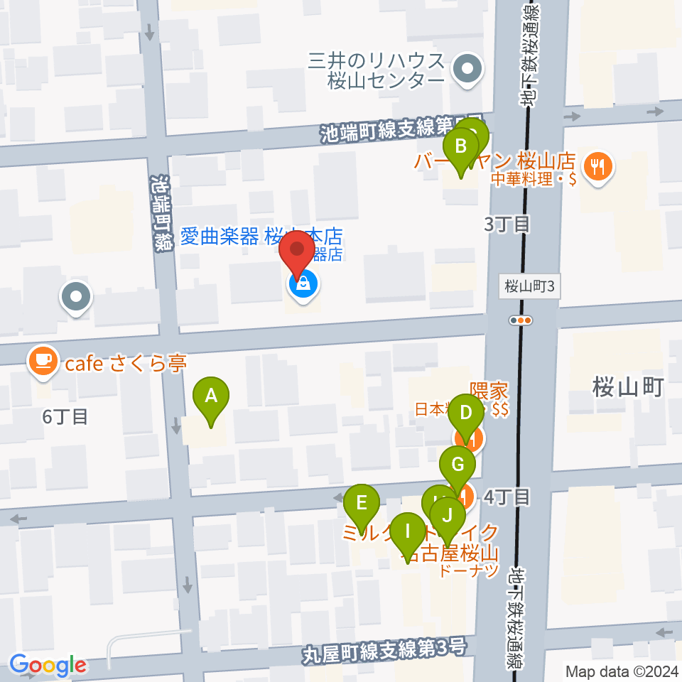 愛曲楽器 桜山本店周辺のファミレス・ファーストフード一覧地図