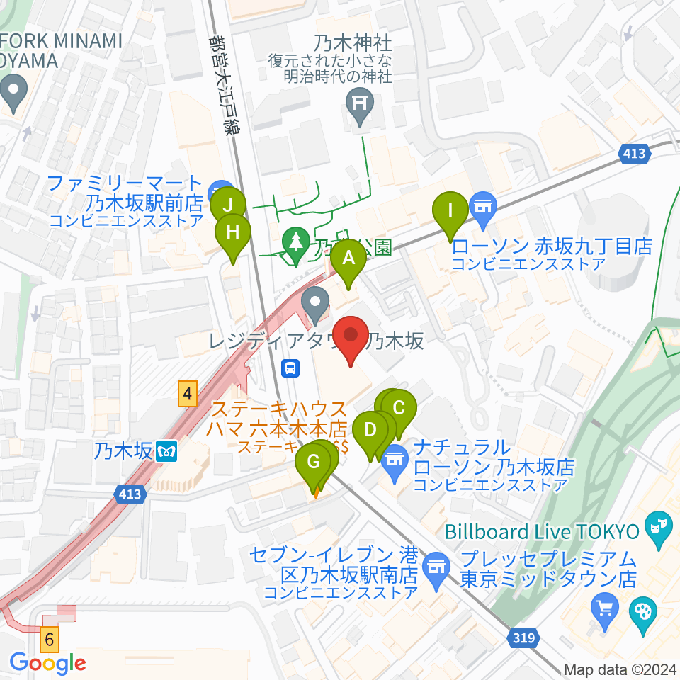 ソニー・ミュージックスタジオ周辺のファミレス・ファーストフード一覧地図