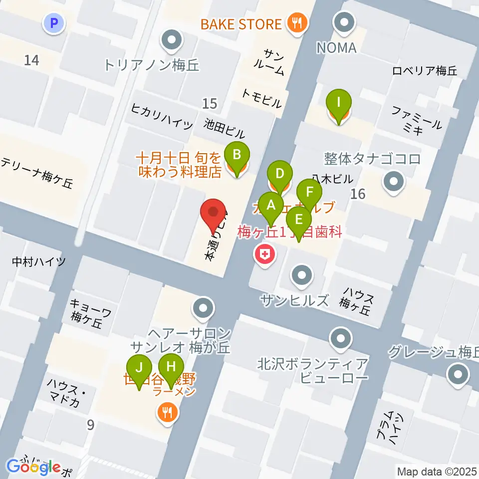 hmc studio周辺のファミレス・ファーストフード一覧地図