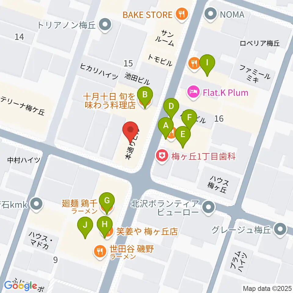 hmc studio周辺のファミレス・ファーストフード一覧地図