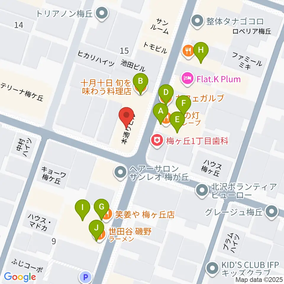 hmc studio周辺のファミレス・ファーストフード一覧地図