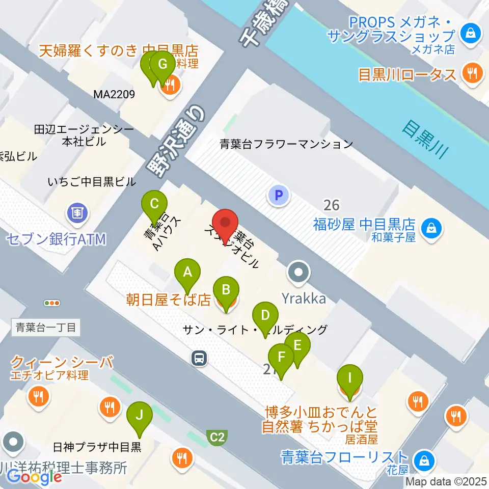 青葉台スタジオ周辺のファミレス・ファーストフード一覧地図