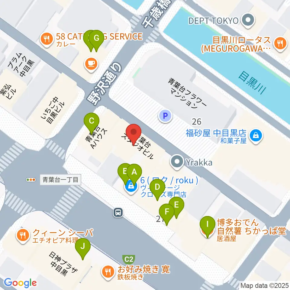 青葉台スタジオ周辺のファミレス・ファーストフード一覧地図