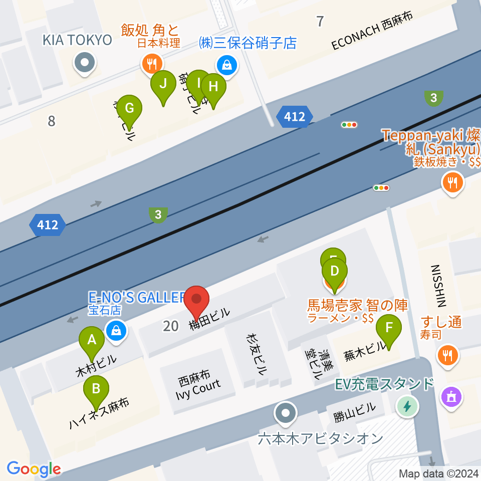 エンドレスエコー周辺のファミレス・ファーストフード一覧地図